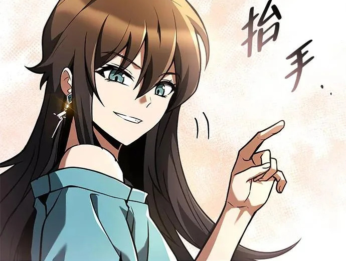 第75话 第153页
