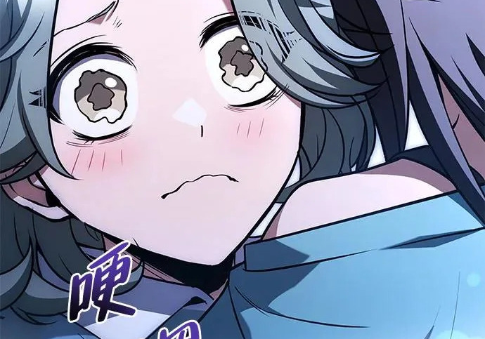 第75话 第164页