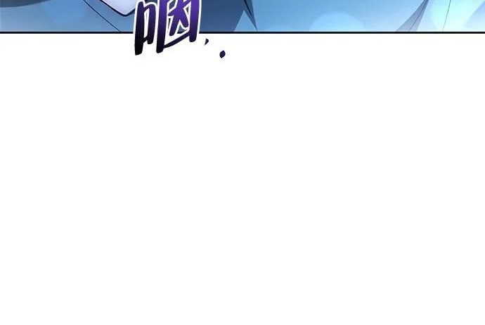 第75话 第165页