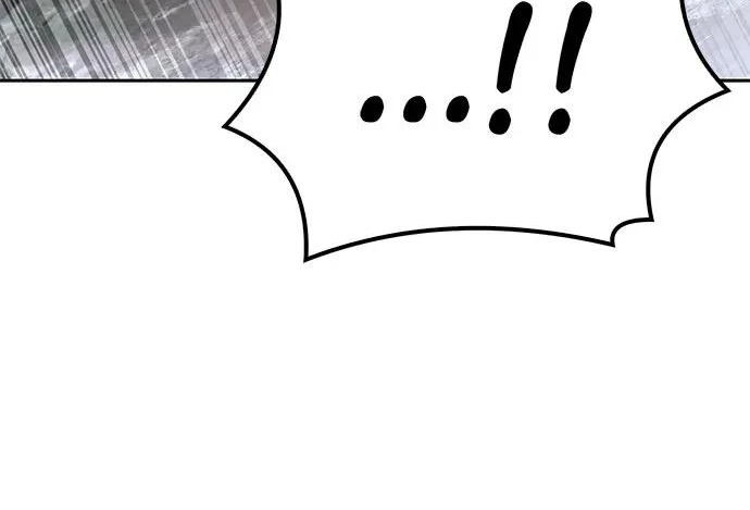 第75话 第200页