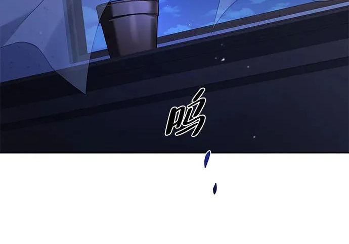 第75话 第222页