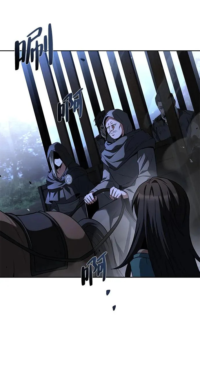 第75话 第243页