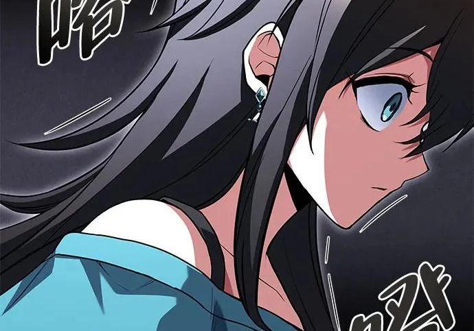 第75话 第251页