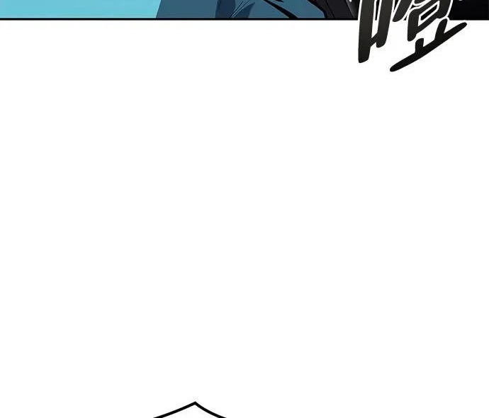 第75话 第252页