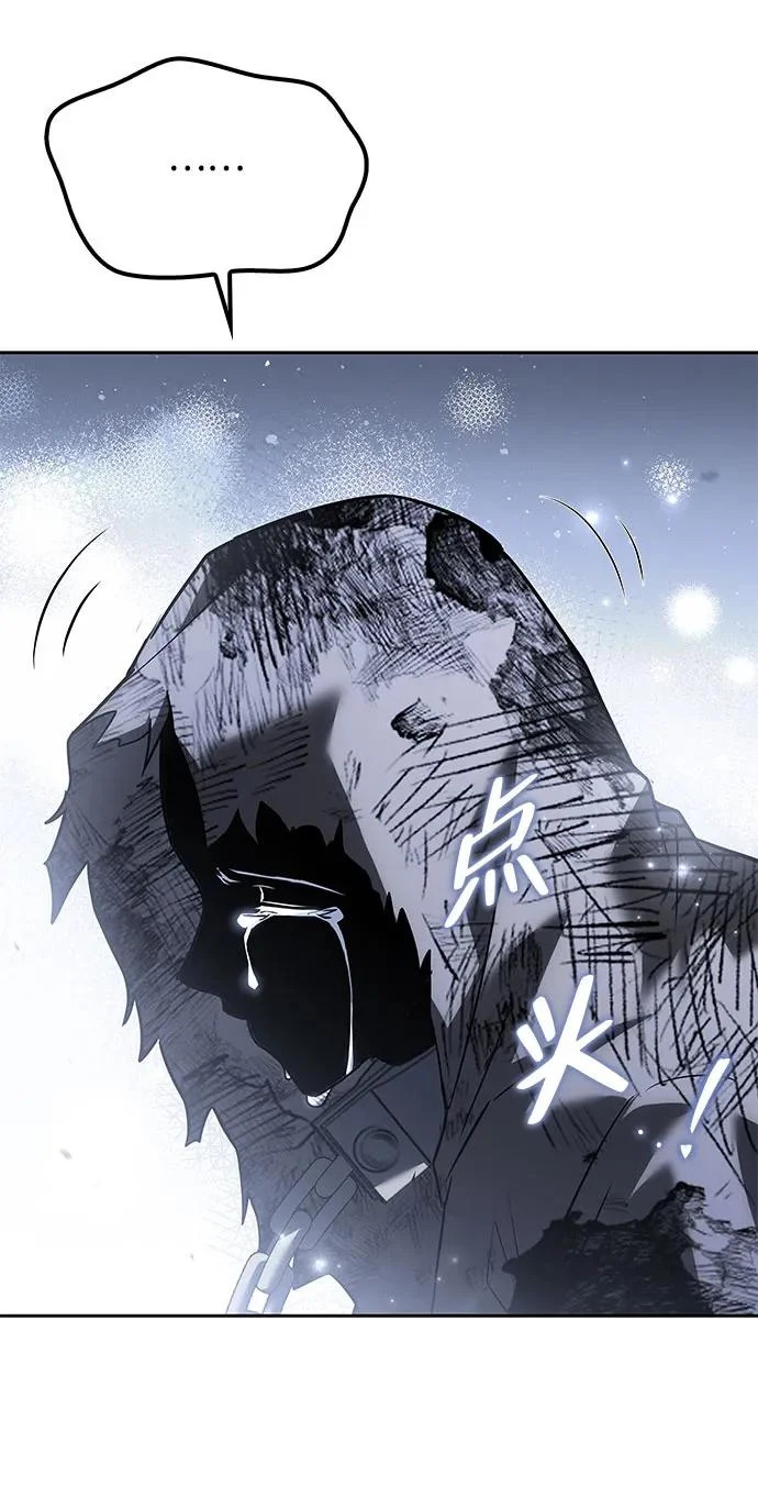第76话 第49页