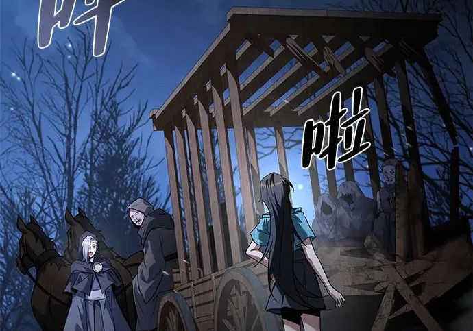 第76话 第58页