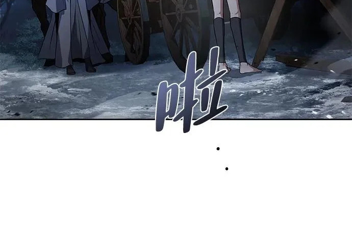 第76话 第59页