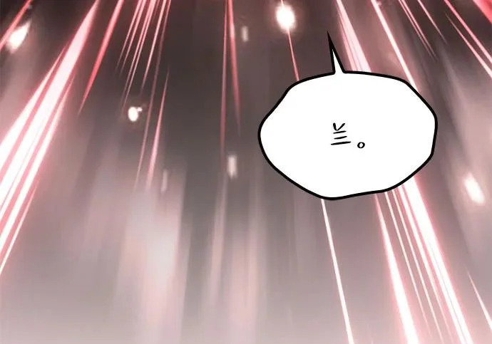 第76话 第74页