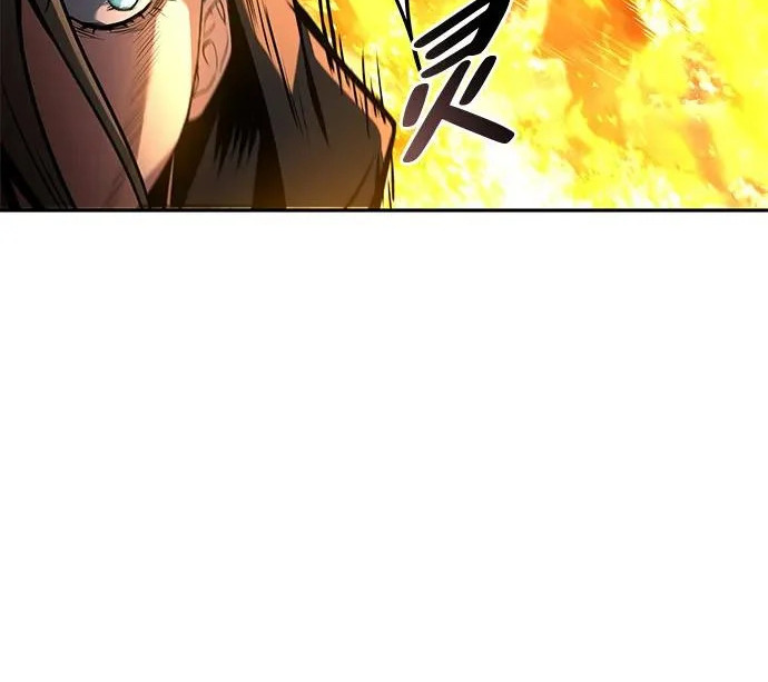 第76话 第89页