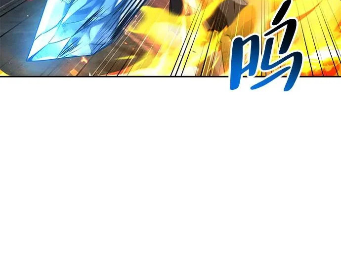 第76话 第92页