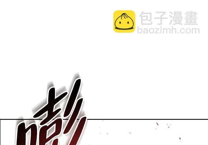 第76话 第93页