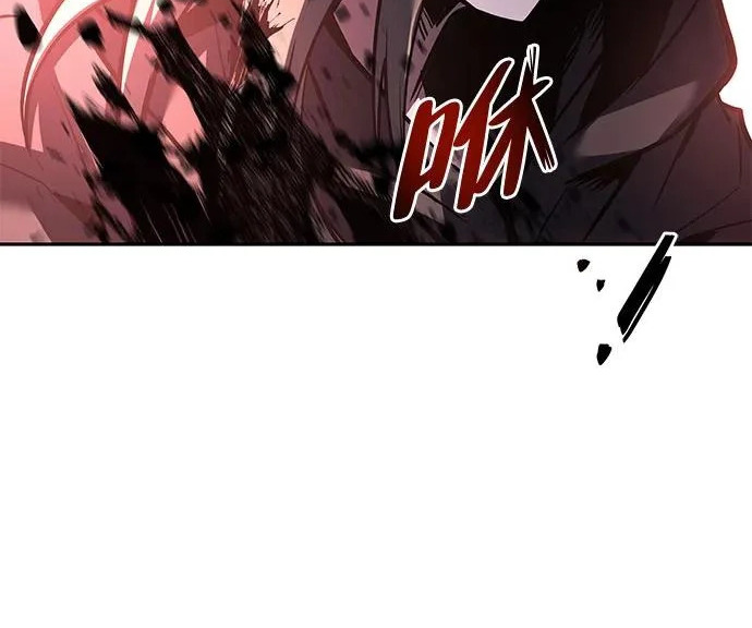 第76话 第98页