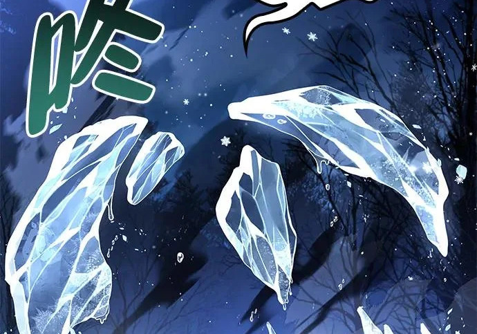 第76话 第108页