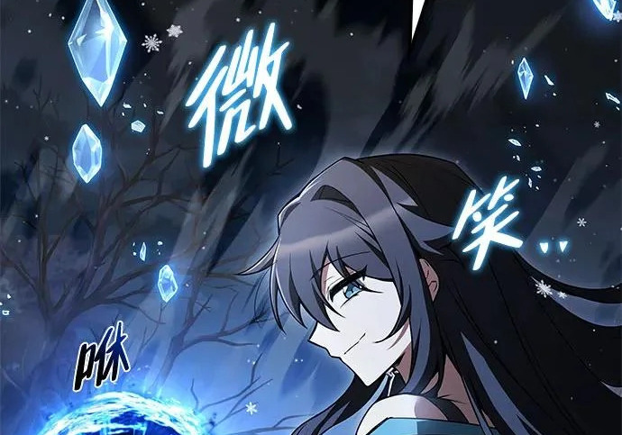 第76话 第112页