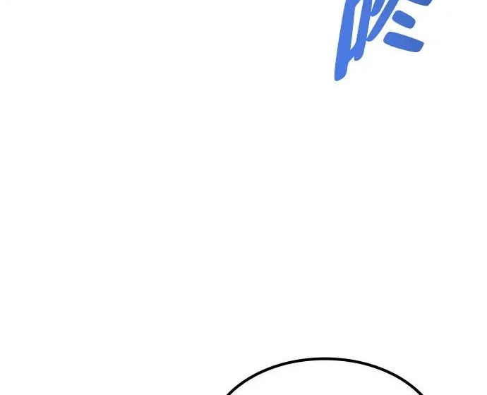 第76话 第137页