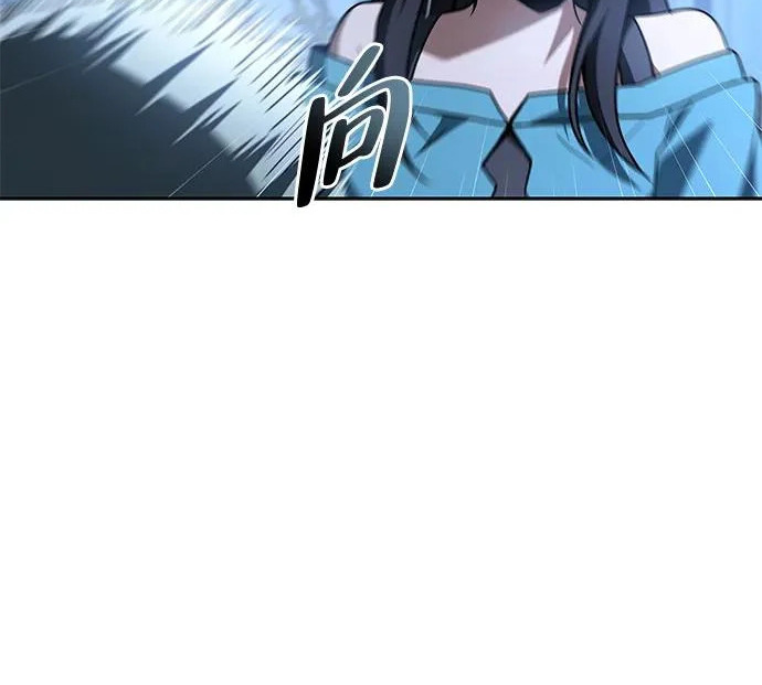 第76话 第142页