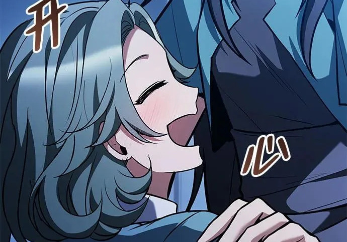 第76话 第156页