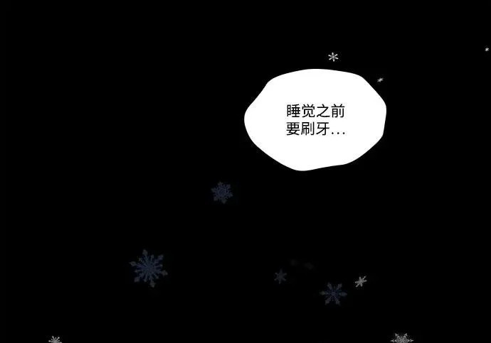 第76话 第162页