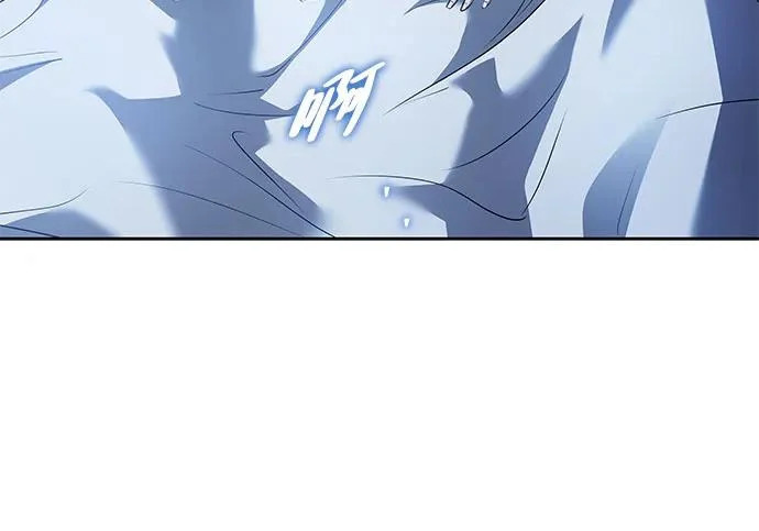 第76话 第166页