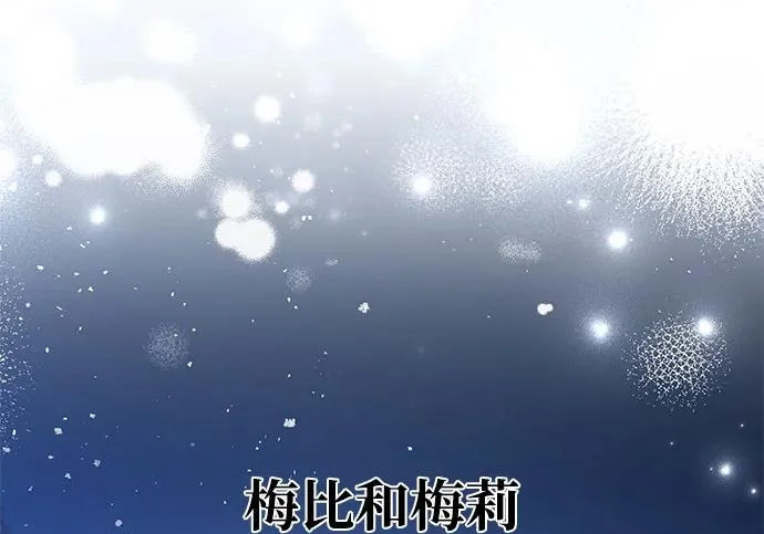 第76话 第169页