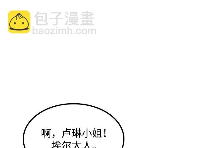 第76话 第224页