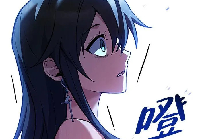 第76话 第262页