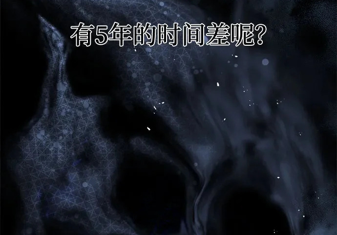 第76话 第296页