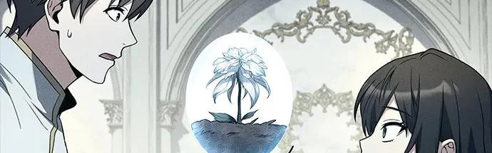 第77话 第18页