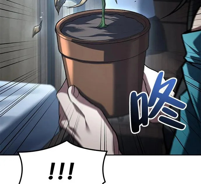第77话 第46页