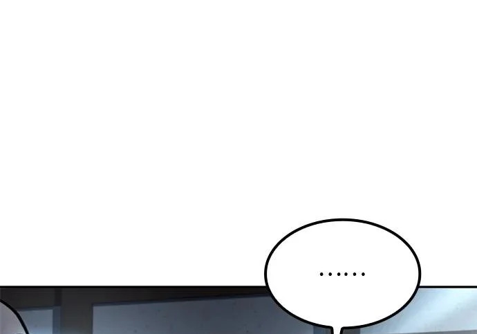 第77话 第63页