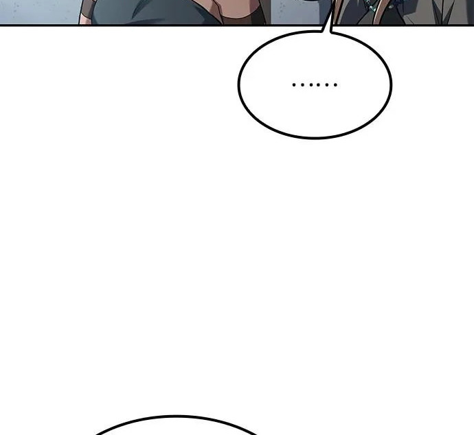第77话 第71页