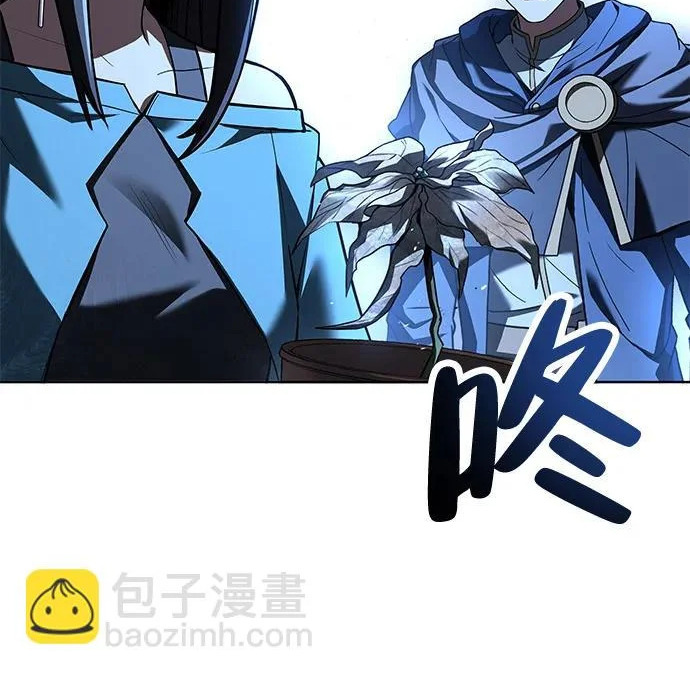 第77话 第80页