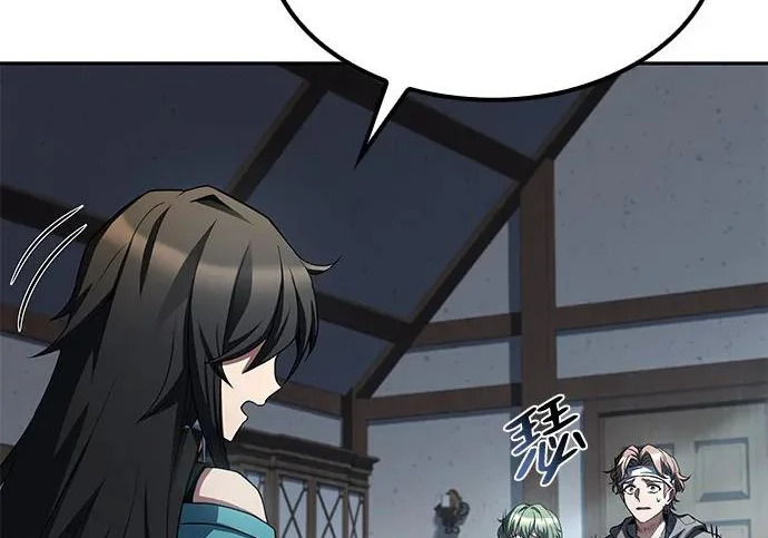 第77话 第92页