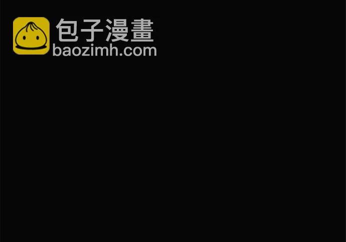 第77话 第125页