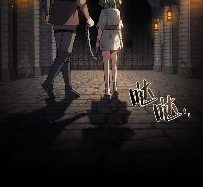 第77话 第165页
