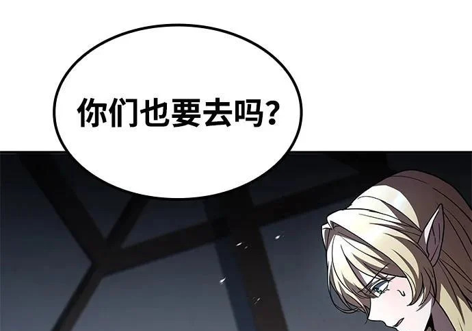 第77话 第180页