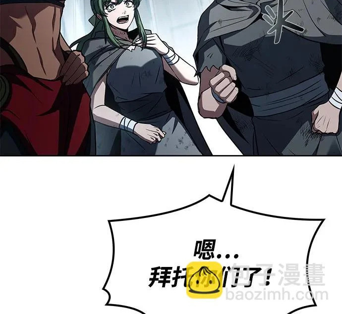 第77话 第182页