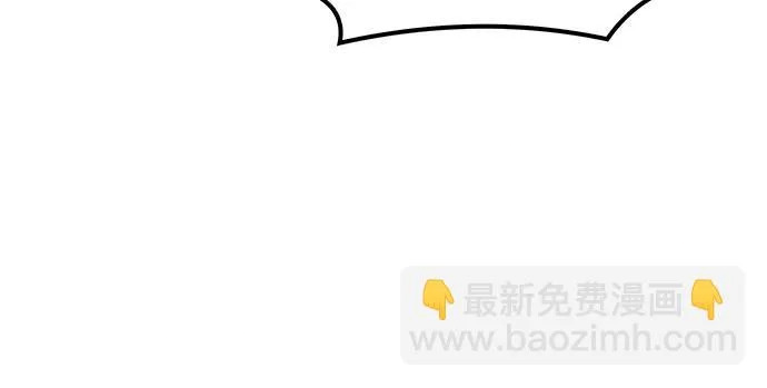 第77话 第183页