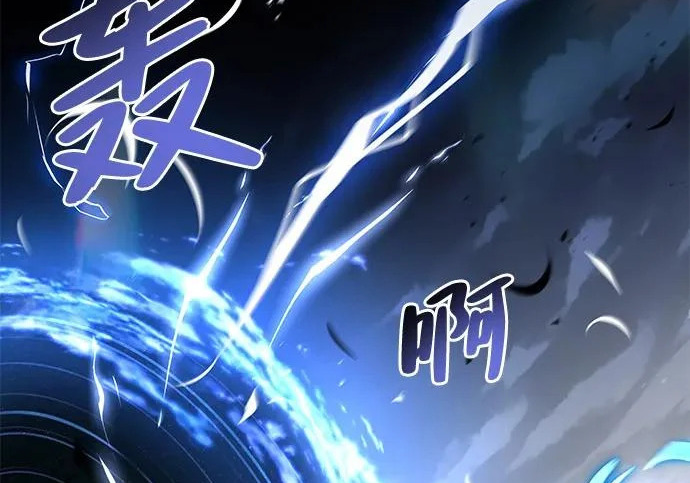 第77话 第198页