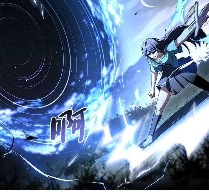 第77话 第199页