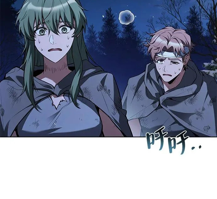 第77话 第222页