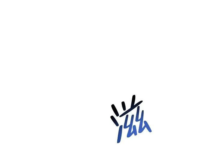 第77话 第223页