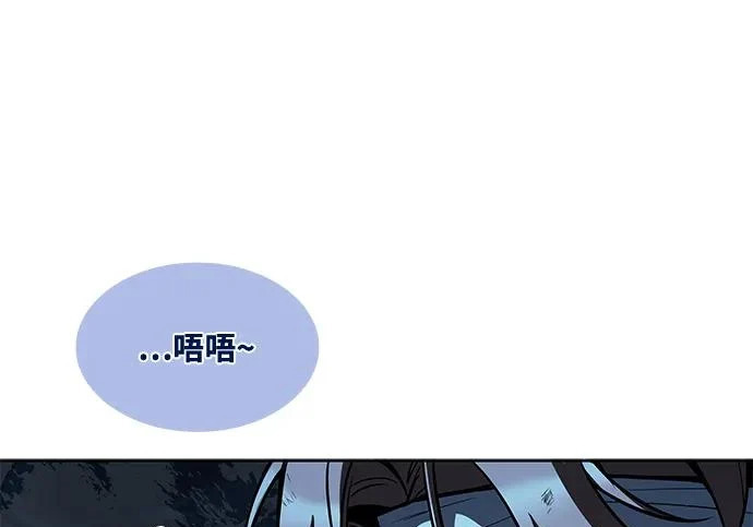 第77话 第230页