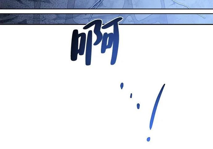 第77话 第254页