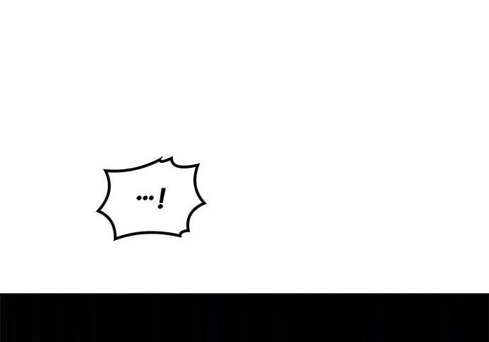 第77话 第257页