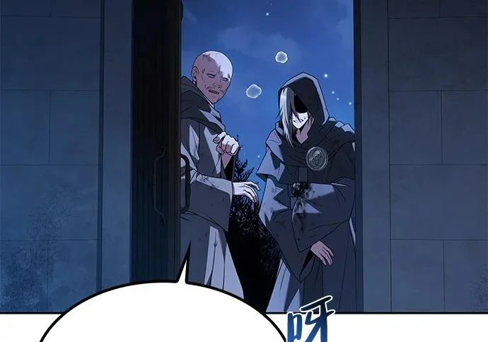 第77话 第259页