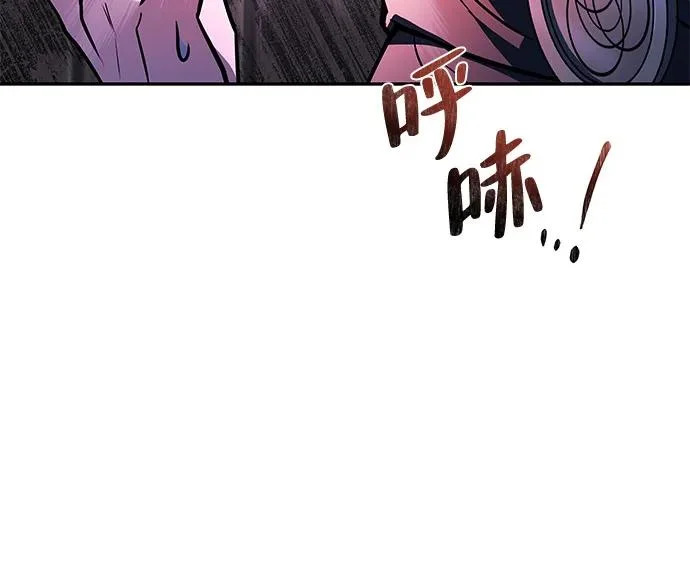 第78话 第25页