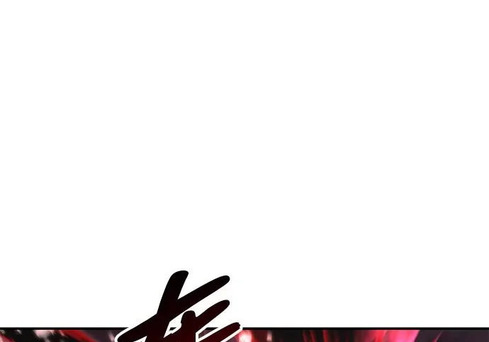 第78话 第35页