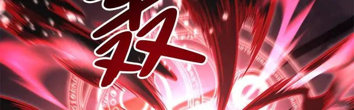 第78话 第36页