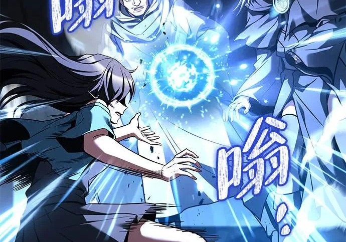第78话 第39页